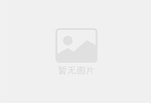 南岔防水补漏公司的电话号码是多少？